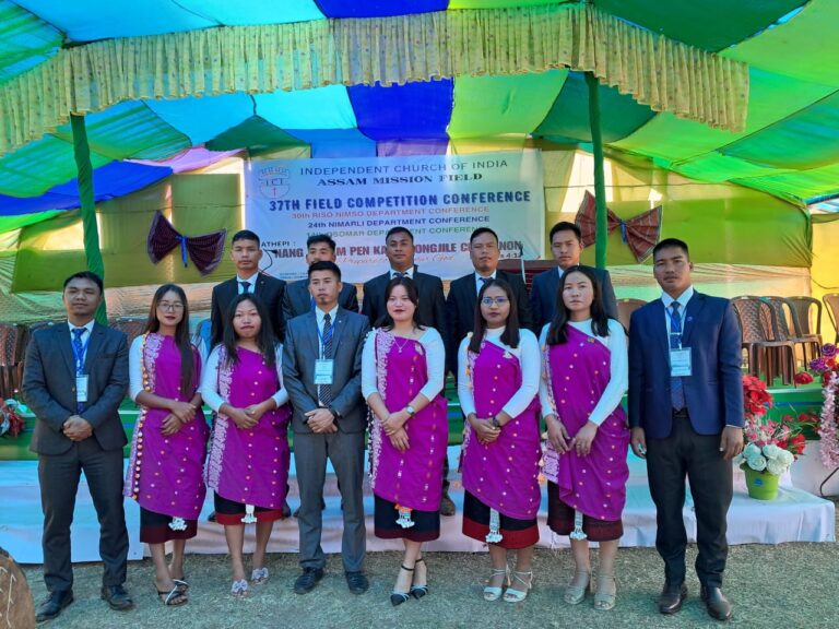 37th Assam Mission Field Competition Conference Report